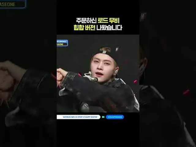 ▶ Mnet 유튜브 구독하기:  <br><br>Like Facebook and Twitter for more k-pop news<br> <br>