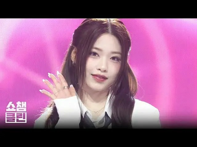 향기롭게 번진 내 기억 속<br>리센느_ 는 황홀해💖<br><br>추억의 향이 넘실거리는 리센느_ 의 'In my lotion' ✨최초 공개 