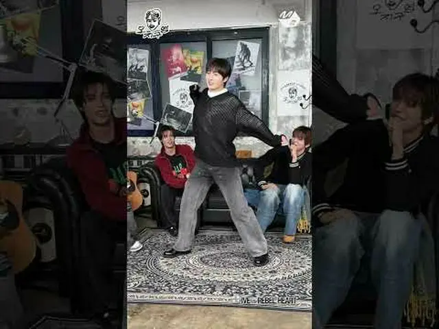 남돌의 여돌 커버 좋은 예 = 누에라_  준표가 추는 아이브_  'REBEL HEART' | 오지구영<br><br>[오지구영] 누에라_ _ (누