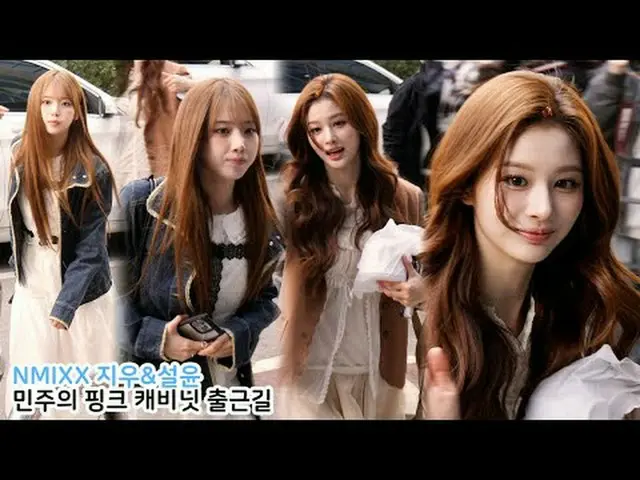 250314 엔믹스_ _  SULLYOON & JIWOO fancam by 스피넬<br>* Do not edit, Do not re-upload