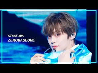 [STAGE MIX🪄] 제로베이스원_ _  (제로베이스원_ _ ) – BLUE | 쇼! 음악중심<br>
<br>
#제로베이스원_ _  #STA