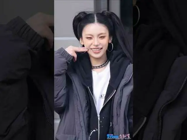 250315 ITZY_ _  YEJI_  fancam by 스피넬<br>* Do not edit, Do not re-upload  <br>#IT