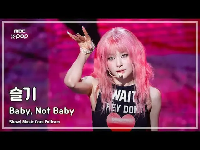 [#음중풀캠] SEULGI_  (슬기) – Baby, Not Baby FullCam | 쇼! 음악중심 | MBC250315<br><br>#SEU