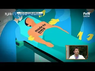 티빙에서 스트리밍 :  <br>
<br>
#전현무_  #오상진 #한석준<br>
<br>
프리한19 free19 EP.459<br>
전무후무한 특