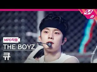 [MPD직캠] 더보이즈_  큐 - VVV<br>[MPD FanCam] 더보이즈_ _  Q - VVV<br>@MCOUNTDOWN_2025.3.20