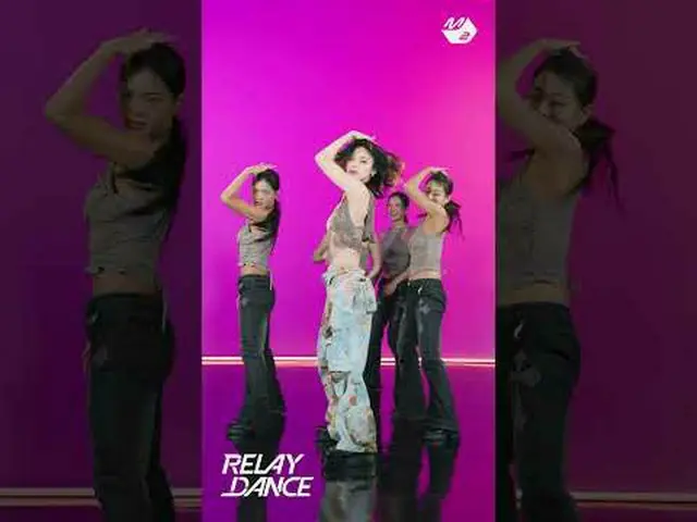 춤선으로 릴댄 찢고 간 예지 'Air' | 릴레이댄스<br><br>More from #M2? :D<br><br>Facebook:   <br>X: