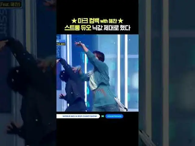 ▶ Mnet 유튜브 구독하기:  <br><br>Like Facebook and Twitter for more k-pop news<br> <br>