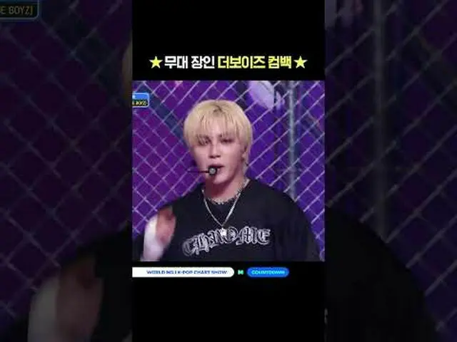 ▶ Mnet 유튜브 구독하기:  <br><br>Like Facebook and Twitter for more k-pop news<br> <br>