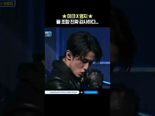 ▶ Mnet 유튜브 구독하기:  <br><br>Like Facebook and Twitter for more k-pop news<br> <br>