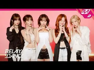 [릴레이댄스] 르세라핌_  - 핫<br>
[Relay Dance] 르세라핌_ _  - HOT<br>
<br>
르세라필까말까 고민 마시고 릴댄 보