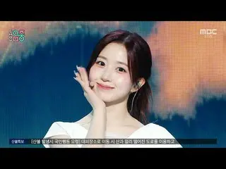 엔믹스_ _  (엔믹스_ ) - High Horse | Show! MusicCore | MBC250329방송<br><br>#엔믹스_ _  #Hi
