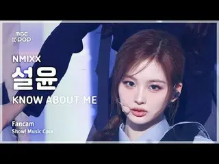 [#음중직캠] 엔믹스_ _  SULLYOON (엔믹스_  설윤) – KNOW_  ABOUT ME FanCam | 쇼! 음악중심 | MBC2503