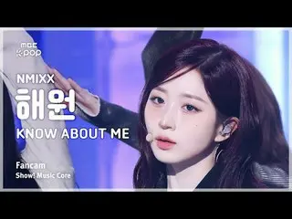 [#음중직캠] 엔믹스_ _  HAEWON (엔믹스_  해원) – KNOW_  ABOUT ME FanCam | 쇼! 음악중심 | MBC250329