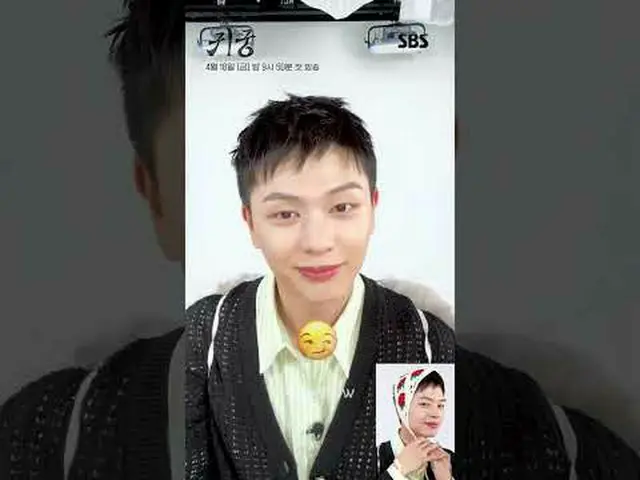 영매의 운명을 거부하는 무녀 여리와 여리의 첫사랑_  윤갑의 몸에 갇힌 이무기 강철이가 왕가에 원한을 품은 팔척귀에 맞닥뜨리며 몸과 혼이 단단히