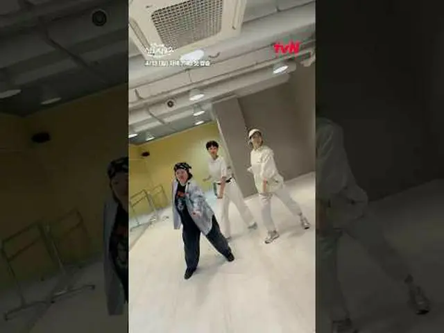 티빙에서 스트리밍 :  <br><br>산지직송 사 남매가 추는 #likeJENNIE_  챌린지❤‍🔥<br>춤선, 카메라 워킹, 포포몬쓰 모든 