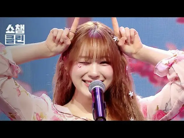 다들 이젤, 이젤 하길래 얼마나 잘하나 봤더니<br>이젤, 이젤 . . . <br><br>들어도 들어도 안 질리는 ＜이젤(Ejel) - 봄은 내