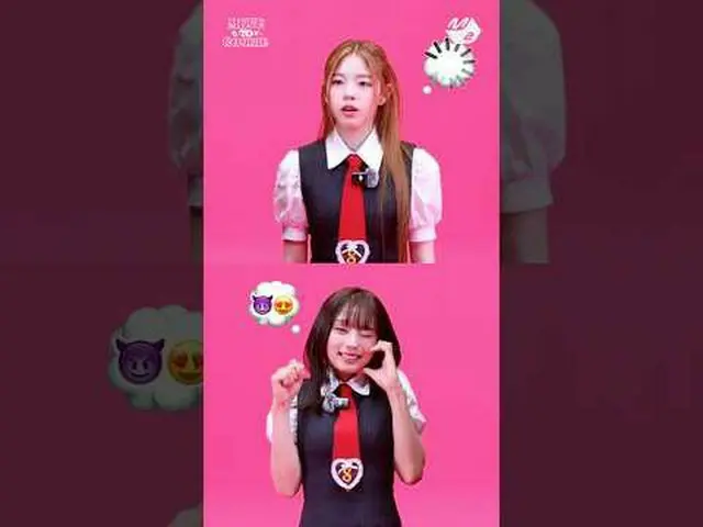 Copy Cookie🍪 '엔딩요정'이라고 했을 때 유니스_ 의 텔레파시력은?👯‍♀ | #MOVE_TO_PERFORMANCE #유니스_ _ <