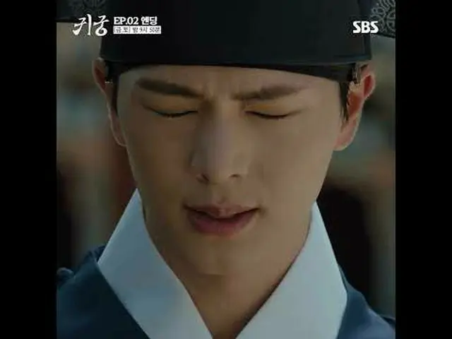 영매의 운명을 거부하는 무녀 여리와 여리의 첫사랑_  윤갑의 몸에 갇힌 이무기 강철이가 왕가에 원한을 품은 팔척귀에 맞닥뜨리며 몸과 혼이 단단히