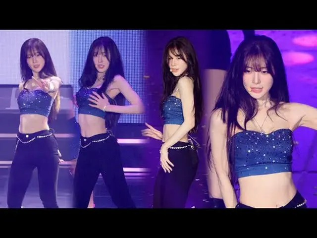 250419 오마이걸_  ARIN fancam by 스피넬<br>* Do not edit, Do not re-upload  