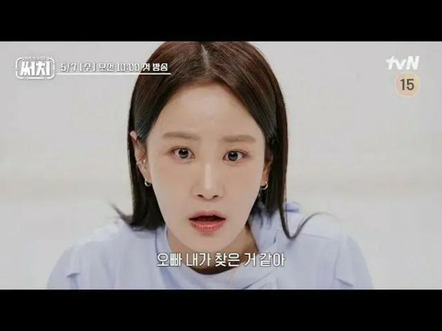 티빙에서 스트리밍 :  <br><br>차별화된 알고리즘 데이터로 사용자 맞춤형 건강 콘텐츠를 분석 및 추천하고, 사용자에게 꼭 필요한 정보만을 