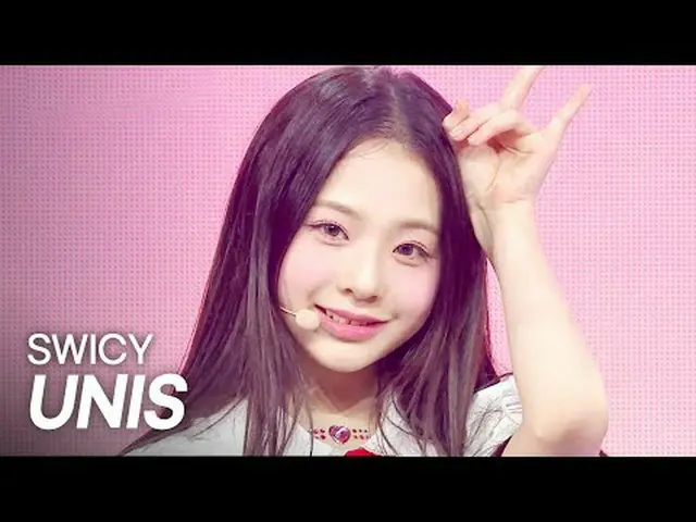 [COMEBACK] 유니스_ _ (유니스_ ) - SWICY l Show Champion l EP.552 l 250423<br><br>유니스_ 