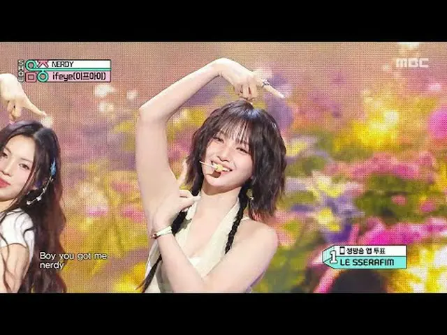 ifeye (이프아이) - NERDY | Show! MusicCore | MBC250426방송<br><br>#ifeye #NERDY #MBCKP