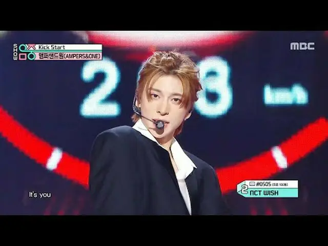 앰퍼샌드원_  (앰퍼샌드원_ _ ) - Kick Start | Show! MusicCore | MBC250426방송<br><br>#AMPERSA