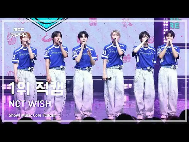 [#음중직캠] 엔씨티_ _  WISH_ _  (엔씨티_ _  WISH_ ) – poppop 1위 직캠 | 쇼! 음악중심 | MBC250426<b
