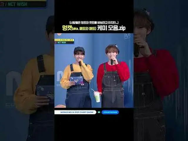 ▶ Mnet 유튜브 구독하기:  <br><br>Like Facebook and Twitter for more k-pop news<br> <br>