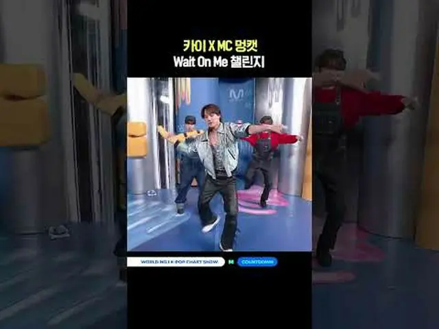 ▶ Mnet 유튜브 구독하기:  <br><br>Like Facebook and Twitter for more k-pop news<br> <br>