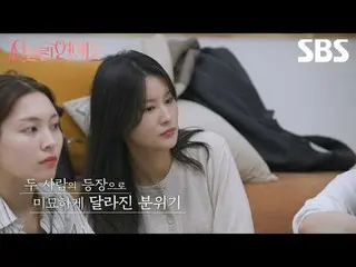 *본 영상은 주류 브랜드의 유료 광고를 포함하고 있습니다. <br>
*지나친 음주는 뇌졸중, 기억력 손상이나 치매를 유발합니다. 임신 중 음주는