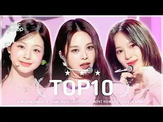 📁M:drive edition<br>
<br>
0:00 엔씨티_ _  WISH_ _  - poppop 250426<br>
03:14 스테이씨_