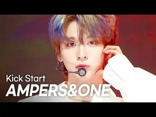 앰퍼샌드원_ _ (앰퍼샌드원_ ) - Kick Start l Show Champion l EP.553 l 250430<br>
<br>
앰퍼샌드원