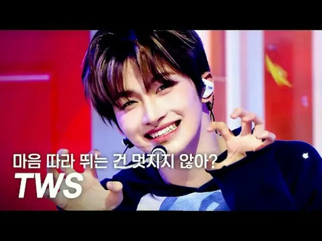 [COME BACK] 투어스_ _ (투어스_ ) - 마음 따라 뛰는 건 멋지지 않아? l Show Champion l EP.553 l 25043