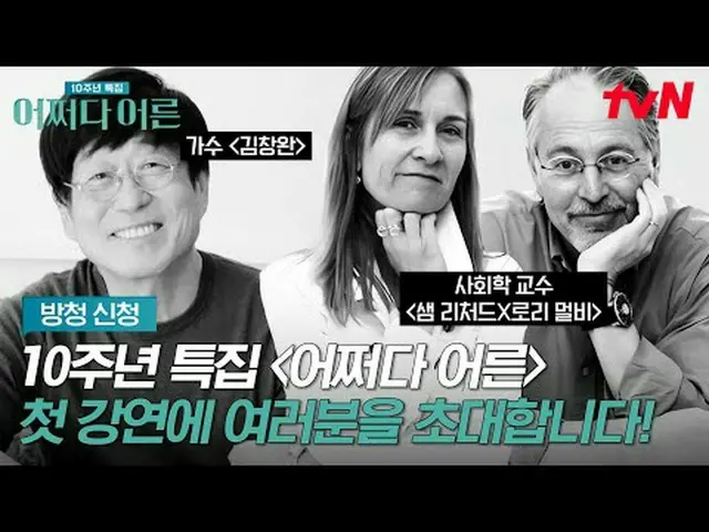 ✔방청신청👉🏻 <br>* 자세한 사항은 프로그램 홈페이지를 참조해주세요<br><br><br>1️⃣ 일시 : 2025년 6월 1일 [일] 오전