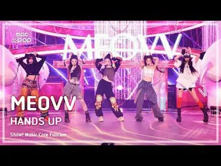 [#음중풀캠8K] 미야오_ _  (미야오_ ) – HAN_ DS UP FullCam | 쇼! 음악중심 | MBC250503<br>
<br>
#미