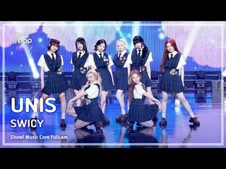 [#음중풀캠] 유니스_ _  (유니스_ ) – SWICY FullCam | 쇼! 음악중심 | MBC250503<br>
<br>
#유니스_ _  