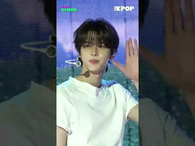 #투어스_ _  #Lucky_to_be_loved #신유<br><br>채널에 가입하여 혜택을 누려보세요.<br> <br><br>THE K-POP