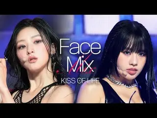 키스 오브 라이프_ _  Focus ver. | ＜Igloo＞<br>
<br>
시작부터 엔딩까지 얼굴로 서사 완성하는 키스 오브 라이프_ _ .