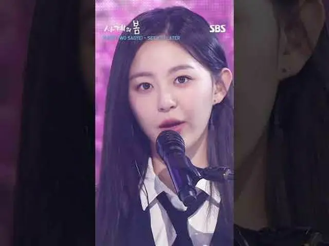 케이팝_  최고 밴드그룹의 스타 '사계'가 팀에서 퇴출당하고, 우여곡절 시작된 대학 생활 중 운명처럼 '김봄'을 만나 멋지게 재기하는 청춘 음악