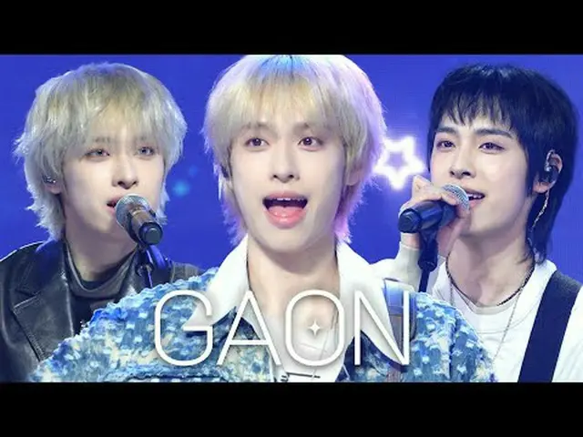 매주 수요일을 책임진 MC 가온이!<br>본업 천재! 얼굴 천재! 천재 모먼트만 모아 모아💗<br><br>Xdinary 히어로_ _ es_ _