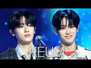 매주 수요일을 책임진 MC 금동이!<br>
무슨 설명이 더 필요한가요... 우주최강섹시짱 모먼트 총집합💗<br>
<br>
EPEX 금동현 원픽