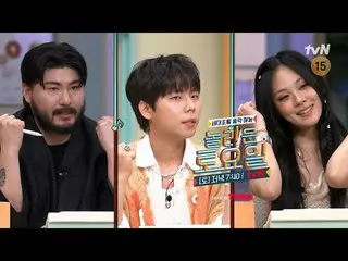 티빙에서 스트리밍 :  <br>
<br>
#놀라운토요일 #놀토 #카더가든 #정승환_  #비비<br>
놀라운 토요일 Amazing Saturday