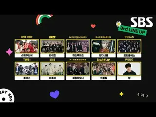 #SUPER JUN_ IOR_  #SUPERJUN_ IOR #비투비_  #비투비_ _  #WING #윙 #カンダニエル（元워너원_ ）_  KANG