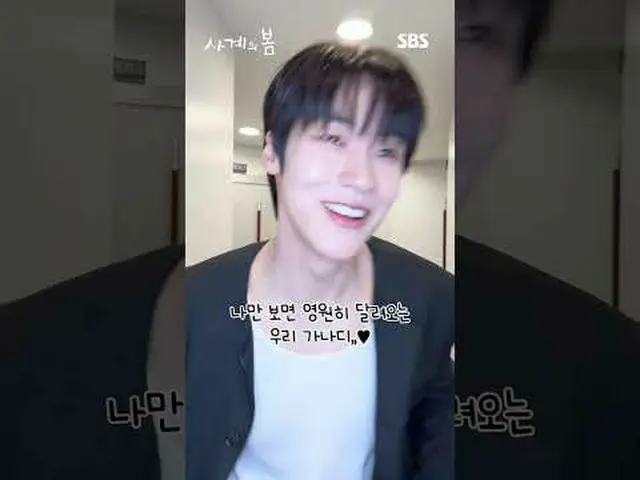 케이팝_  최고 밴드그룹의 스타 '사계'가 팀에서 퇴출당하고, 우여곡절 시작된 대학 생활 중 운명처럼 '김봄'을 만나 멋지게 재기하는 청춘 음악