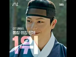 영매의 운명을 거부하는 무녀 여리와 여리의 첫사랑_  윤갑의 몸에 갇힌 이무기 강철이가 왕가에 원한을 품은 팔척귀에 맞닥뜨리며 몸과 혼이 단단히