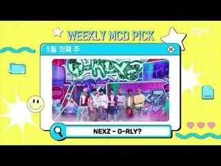 티빙에서 스트리밍 :  <br>
<br>
M COUNTDOWN｜Ep.888<br>
'위클리_  엠카PICK 스테이지' 5월 3주 위클리_  엠카