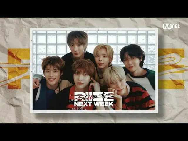 티빙에서 스트리밍 :  <br><br>M COUNTDOWN｜Ep.888<br>넥스트_  위크 - RIIZE_  ('NEXT_  WEEK' RII