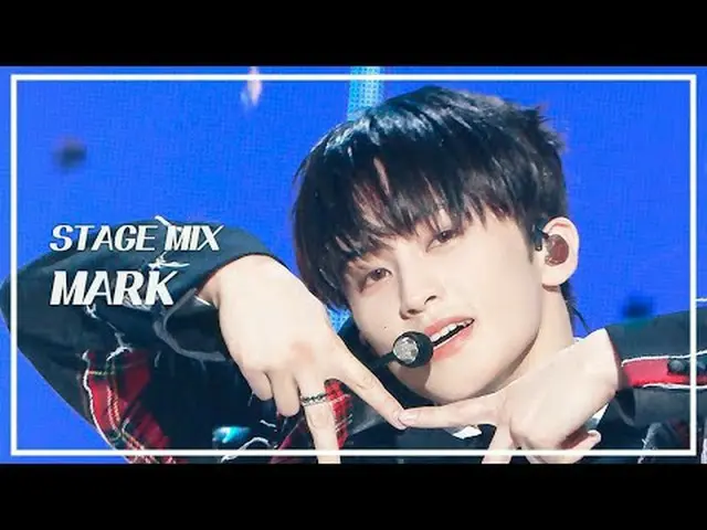 [STAGE MIX🪄] MARK_ _  (마크) – 1999 | 쇼! 음악중심<br><br>#MARK_ _  #STAGEMIX #MBCKPOP