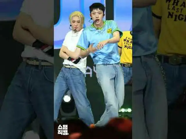 [쇼챔1분직캠] 피원하모니_ _  J아이유_ NG(피원하모니_  지웅)의 ＜DUH!＞♬ #피원하모니_ _  #피원하모니_  #지웅 #DUH